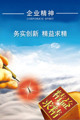 mg冰球突破(豪华版)最新官网入口