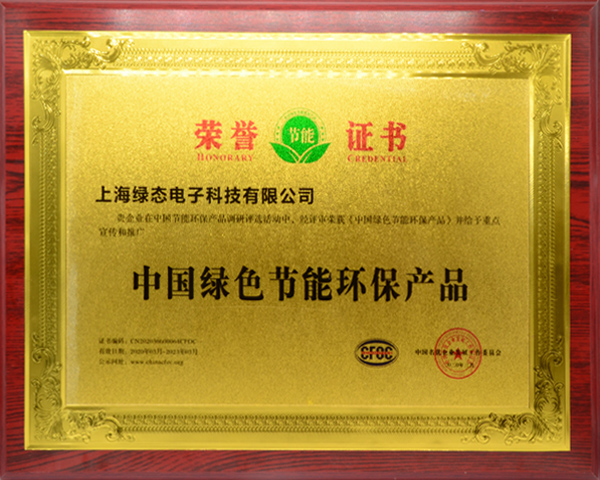 mg冰球突破(豪华版)最新官网入口