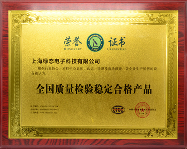 mg冰球突破(豪华版)最新官网入口